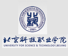 北京科技职业学院